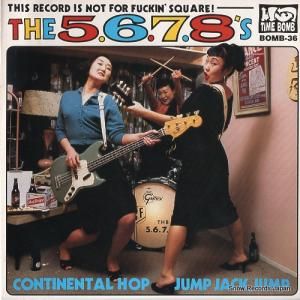 ե֡å֥󡦥 continental hop BOMB-36