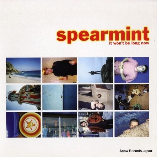 スペアミント it won't