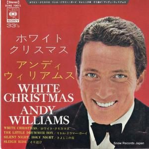 ǥꥢॹ ۥ磻ȡꥹޥ SONE70071