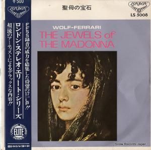 ͥƥ աե顼ꡧηС״ն LS5008