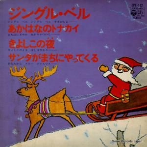 V/A 󥰥롦٥ CPX-132