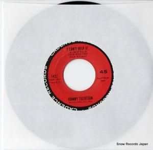 ˡƥåȥ i can't help it CADENCE1432