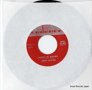 ˡƥåȥ poetry in motion / princess, princess CADENCE1384