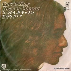 キャロル・キング なつかしきキャナン AM-166