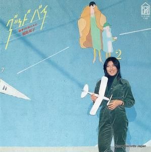 ʡˮ åɡХ FLS-1020