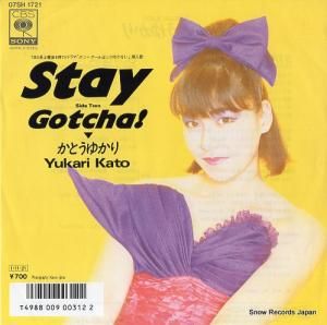 Ȥ椫 stay 07SH1721