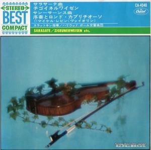 �ե���å���������ȥ��� ���饵���ơ��������ͥ�磻���� CA-4040