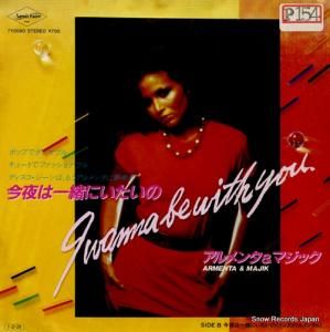 󥿡ޥå ϰˤ 7Y0080