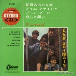 ˥ޥ륺 īΤ OP-4062