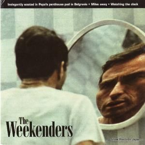  inelegantly wasted in papa's penthouse pad in belgravia BLOWUP003