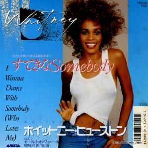 ۥåȥˡҥ塼ȥ ƤʥХǥ 7RS-150