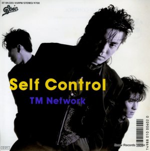 TMͥåȥ self control 07.5H-330