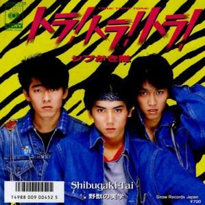 ֤ ȥ顪ȥ顪ȥ顪 07SH1735