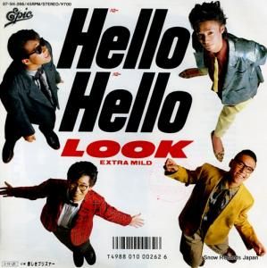 å hello hello 07.5H-266
