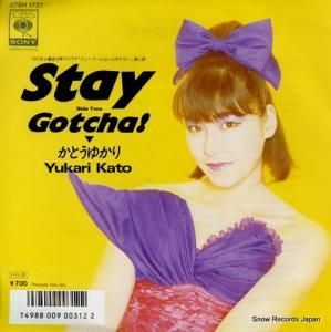 かとうゆかり stay 07SH1721