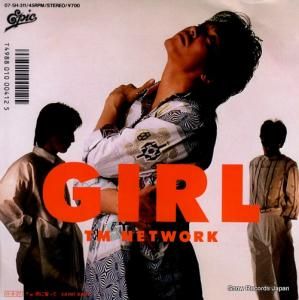 ԣͥͥåȥ  07.5H-311