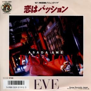 EVE ϥѥå 07SH1881