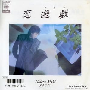 ڤҤǤ ͷʤӡ 07SH1843