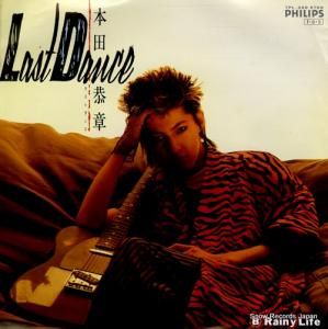 Ķ last dance 7PL-200