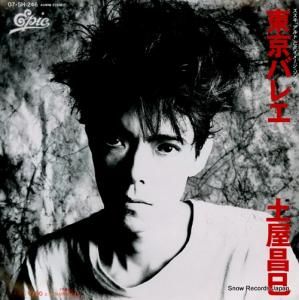 ڲ̦ Х쥨 07.5H-246