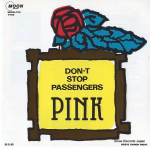 ԥ don't stop passengers MOON-724