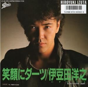 ƦǷ д˥ 07.5H-278