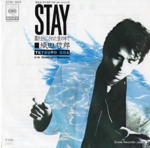 ůϺ ֤ˤ줿ǡ 07SH1669