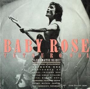 ůϺ baby rose XDSH93136