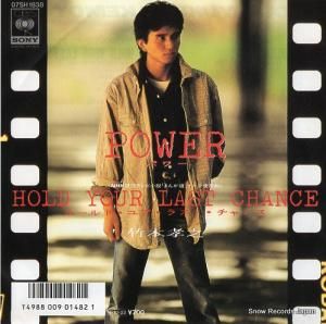 ܹǷ ѥ 07SH41838