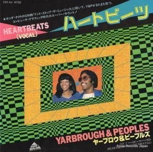 䡼֥ԡץ륺 ϡȥӡ 7PP-94