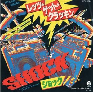 å let's get crackin' VIPX-1624