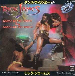 リック・ジェームス ダンス・ウィズ・ミー（パート１） VIPX-1648