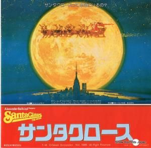 ˡ my dreamin' boy ETP-17808