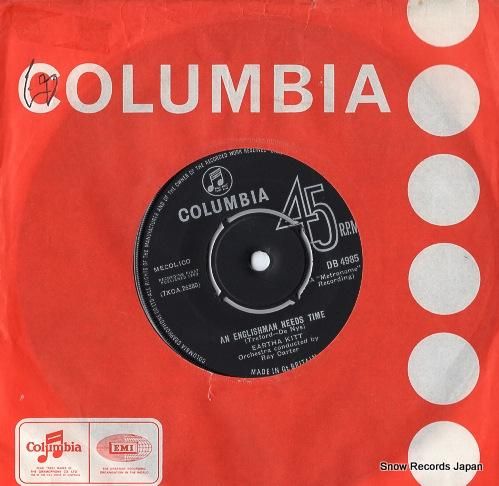 アーサー・キット an eng