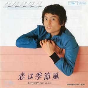 ȥߡ ϵ ETP-10210