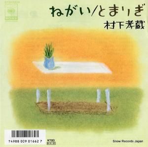 ¼¢ ͤ 07SH1856