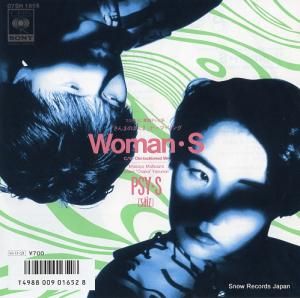 ������ woman s 07SH1855