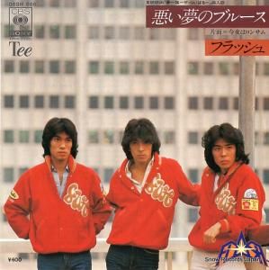 եå ̴Υ֥롼 06SH686