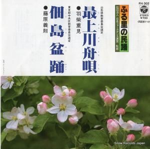ƽŸ Ǿ FH-302