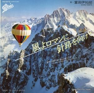 İϺ ޥ˿ϩ 06.5H-12