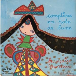 ե󥽥 comptines en robe de lune EX662