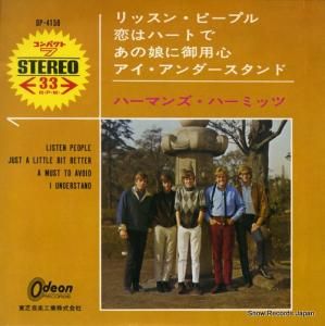 ϡޥ󥺡ϡߥå å󡦥ԡץ OP-4158