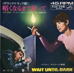 إ꡼ޥ󥷡 ŤʤޤԤä SS-1796