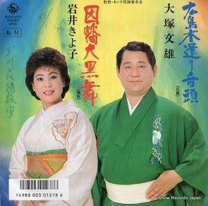 ʸͺ ڸ겻Ƭ K07S-5273