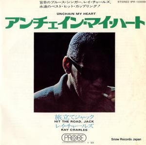商品検索 - 中古レコード・CD通販 | オールジャン取扱いのスノー