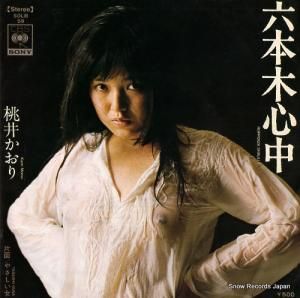 椫 ϻڿ SOLB59