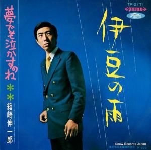 Ȣ꿸Ϻ Ʀα TP-2171