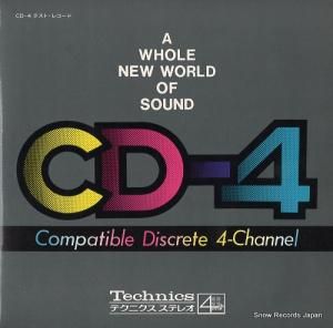 V/A cdー4テスト・レコード SPR109