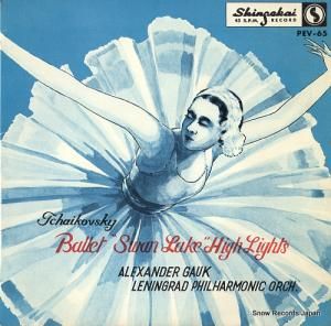 쥯ɥ롦 㥤եĻθСסϥ饤ȡĻ PEV-65