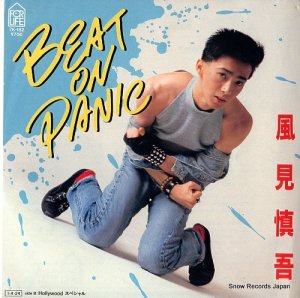  beat on panic 7K-182